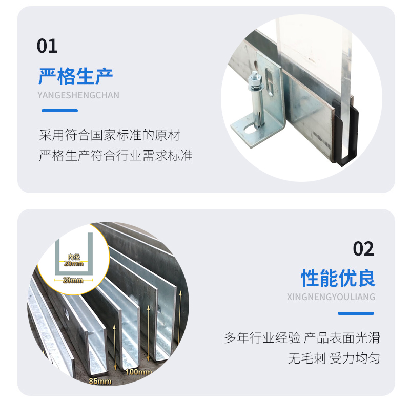 北票幕墙钢板折弯件
